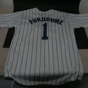 AUTHENTIC MAJESTIC CHICAGO CUBS KOSUKE FUKUDOME #1